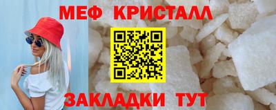 ECSTASY Краснокаменск