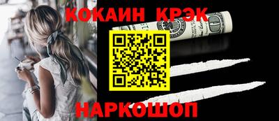 jwh Краснознаменск