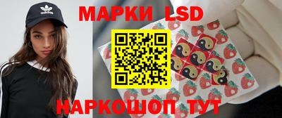 ГАЛЛЮЦИНОГЕННЫЕ ГРИБЫ Кулебаки