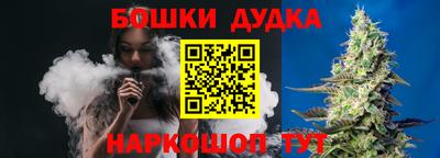 jwh Краснознаменск