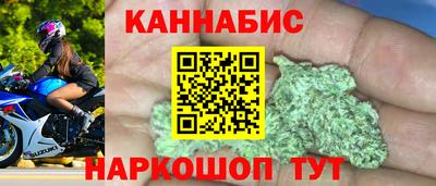 ГАЛЛЮЦИНОГЕННЫЕ ГРИБЫ Кулебаки