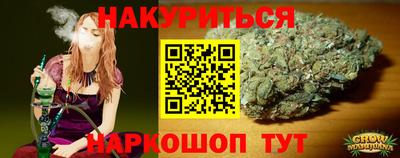 ECSTASY Краснокаменск