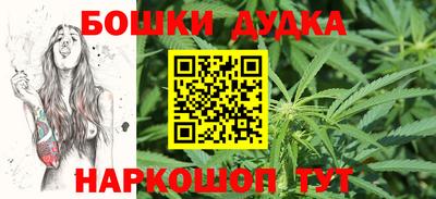 jwh Краснознаменск