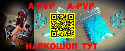 jwh Краснознаменск