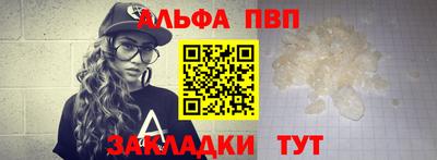 jwh Краснознаменск
