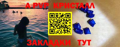 jwh Краснознаменск