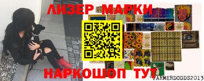 мет Кумертау