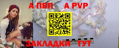 jwh Краснознаменск