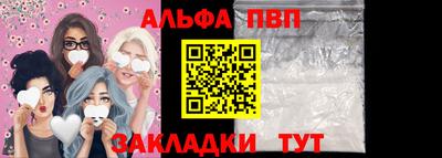 ECSTASY Краснокаменск