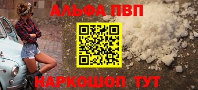ECSTASY Краснокаменск