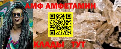 jwh Краснознаменск