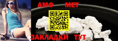 ECSTASY Краснокаменск