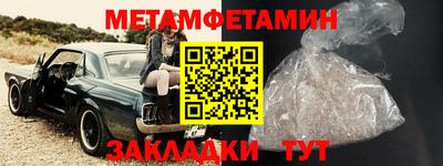 ECSTASY Краснокаменск