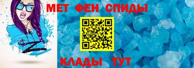 мдпв Чебоксары