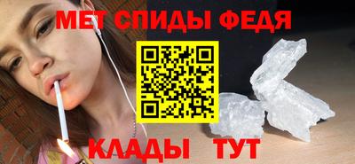 ECSTASY Краснокаменск