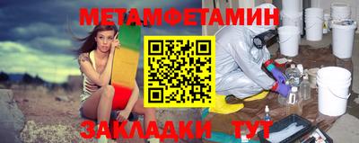 jwh Краснознаменск