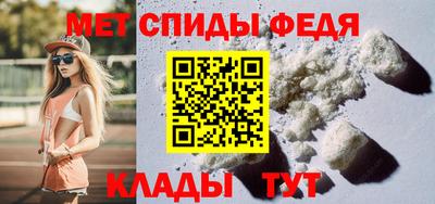 бошки Краснодар