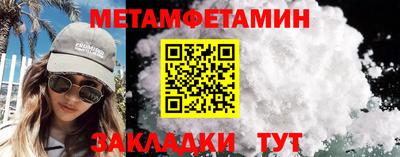 jwh Краснознаменск