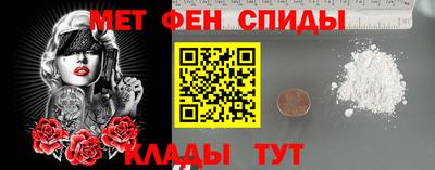 хмурый Чебаркуль