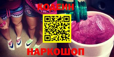 ECSTASY Краснокаменск