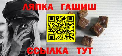 ECSTASY Краснокаменск