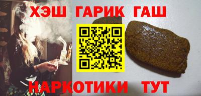 jwh Краснознаменск