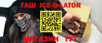 jwh Краснознаменск