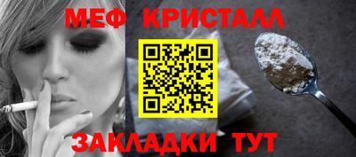 ECSTASY Краснокаменск