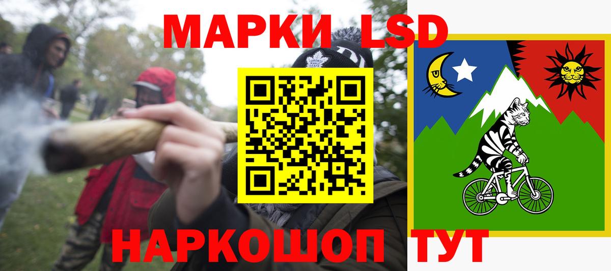Лсд 25 экстази  Вход с VPN  Кемерово  Лсд 25 экстази ecstasy  ЛСД экстази кислота 
